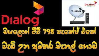 Dialog TV 798 998 1498 chanel list
