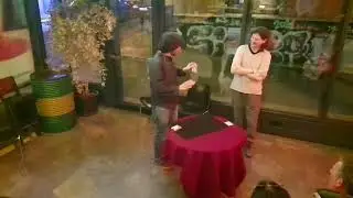 El Gato de Schrödinger - Ricardo Sánchez