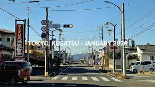 Tokyo, Kusatsu   January 2026