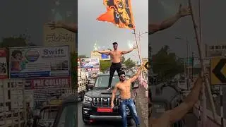 India Biggest Ram Navami 🚩ram navami 2023 #ramnavami #dj #djakashphaltan #shorts #India