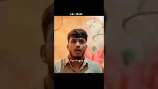Tumhara dost kitna harami hai😅?#funny #fun #comedy #comedyshorts #friends #bike #travel #shortsfeed
