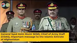 🚨Important message to the Islamic Emirate of #Afghanistan