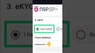 Post Matric Scholarship 2025-26 OTR Registration Kaise Kare | Bihar PMS OTR Registration Process2025