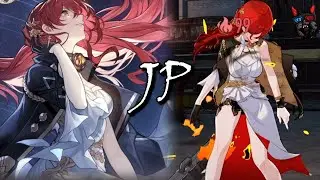 Himeko death scenes - Honkai: Star Rail (Japanese voice)