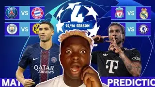 ПРОГНОЗЫ ЛИГИ ЧЕМПИОНОВ НА 4-Й МАТЧ!🔥