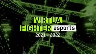 「バーチャファイター×esportsプロジェクト」コンセプトムービー（VIRTUA FIGHTER esports）