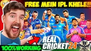 How to Play IPL in RC24 🤯! FREE RCPL Unlock Tips & Trick 2024 !