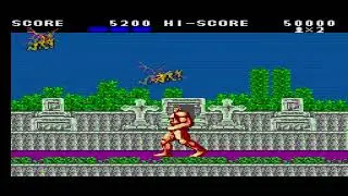 Gearsystem - Altered Beast