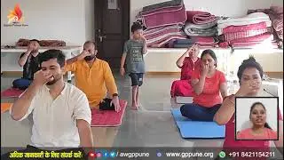 Kayakalp Shivir @ Gayatri Chetna Kendra Pune - Feedback || कायाकल्प शिविर गायत्री चेतना केन्द्र पुणे
