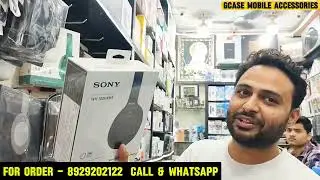 Cheapest Original Mobile Accessories in Delhi! 😱 JBL, Marshall, Sony, Apple & More at Gcase Store 🔥