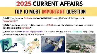 Last 12 Months Current Affairs 2025 MCQs | Top Current Affairs 2025 (Jan&ndash;Dec) | All TYPES 💥