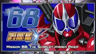Super Robot Wars Y [English] - Walkthrough - Scenario 68 [The Scarlet Kamen Rider]