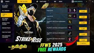Claim FFWS Rewards + New 3 in 1 Airdrops 🥳😍 Freefire FFWS Items full details in Tamil 