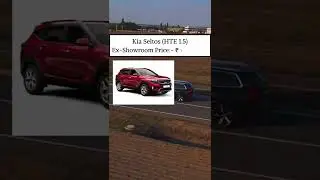 Best SUV Cars Under 15 lakh in India 2022 #ytshorts