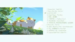 taiwanese indie playlist | bedroom pop for breezy days that feel a little nostalgic 𖥔 ݁ ˖🛌