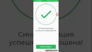 Урок 1 - Программага кириш