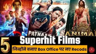 Top 5 Indian Films That Broke Box Office Records #indianfilms #top5movies #boxofficehits #movie