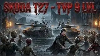 🔴 ВЫ МЕЧТАЛИ ОБ ЭТОМ 🔴 ТВП БОЛЬШЕ НЕ НУЖЕН? 🔴