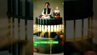 happy birthday imran Khan 73#happy #pti