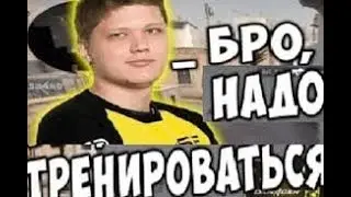 КАМБЭК НА ЮТУБ CS 2 STREAM