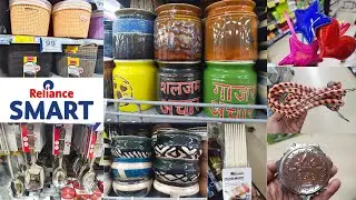 Reliance Smart Products Under Rs.99 |Latest Organizers,Stainless Steel, Pooja Items &Household Items