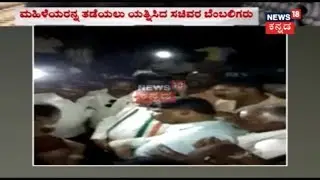 'What Have You Done For The Last 5 Years' | Public Questions Law Minister TB Jayachandra