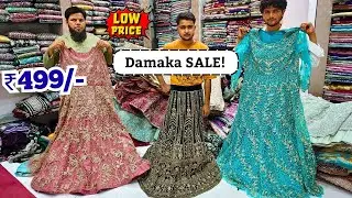 Dhamaka SALE | Bridal Gowns Wedding Lahenga Pakistani Suits Hyderabad Market