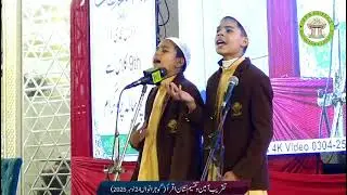 Naat ... Nabi k sheher mein jau
