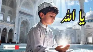 ✨ Faith in Silence | موسيقى إسلامية هادئة &ndash; Islamic Relaxing Music