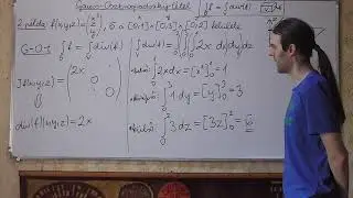 Matematika 2. 12/06. Gauss-Osztrogradszkij-tétel - feladatok 2.