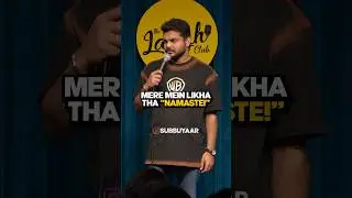 Share with chai lover! #chailover #comedy #youtubeshorts #shorts