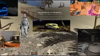 1440x1080 rust/раст pvp highlights