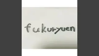 シティ・ライツ
