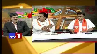 Congress Vs BJP | political parties start Operation Akarsh-Part3