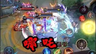 【尴尬的铁根er】我升级后就是魔丸，这是命中注定！#王者荣耀 #下饭操作 #整活 #游戏 #搞笑 #王者荣耀速递