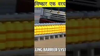 Rolling Barrier System, Road Safety Equipment