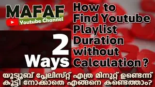 How to Check Youtube playlist Duration using  Online