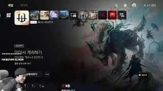 고구마 호석 공장