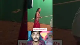 trishul nahi magic hai #viral