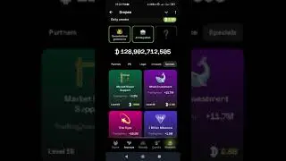 DROPEE (SEP. 26) PROJECT ASSETS