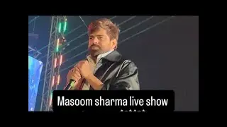 Masoom Sharma Live Show Gurugram @MasoomSharma #masoomsharma #masoom #haryanvi #haryanvisong