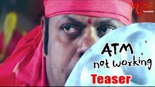 ATM not working Teaser (Gautamiputra Satakarni Spoof)