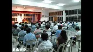原始佛教會 - 弘法