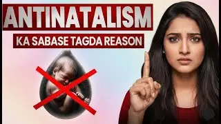 ANTINATALISM - 1| HINDI | CONSENT | #viral #antinatalism #rational #philosophy #ethics