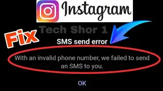 Fix Instagram sms send error | with an invite phone number we failed to send an sms to you