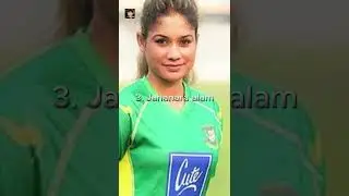Top 5 most beautiful Female cricketers in the world. #cricket #girls