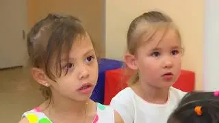 ОТКРЫТЫЙ ГОРОД 05 08 18