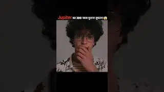 😱Jupiter Ka 300 Saal Purana Storm!🌪️#shorts #facts #mystery #science #viralshorts #trending #fyp