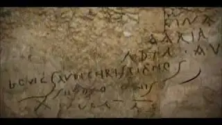 Evidence of Christianity in First Century Pompeii