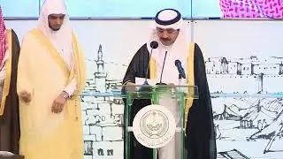 Tilawah oleh Sheikh Umar Sunnbul Muadhin Masjid Nabawi As Syariif